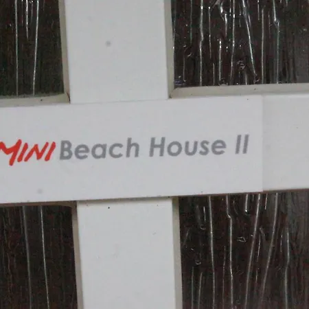 Mini House Ii Sylt